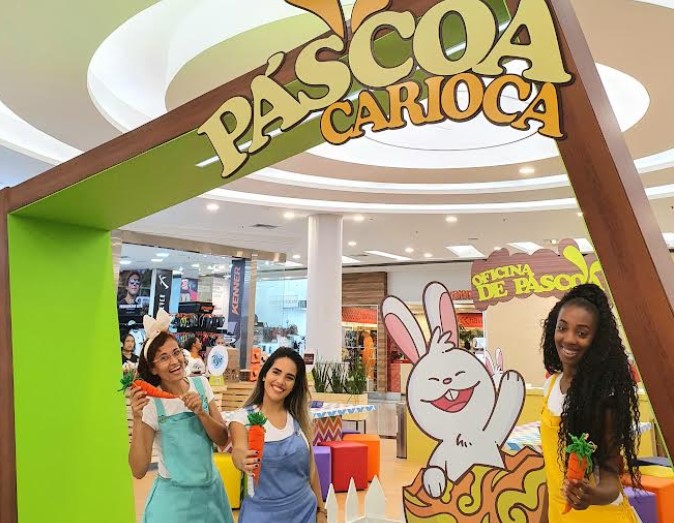 Carioca Shopping